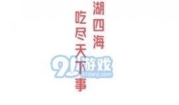 娱乐吃瓜看电影的软件,一网打尽热门软件，畅享吃瓜观影新体验