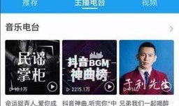 鹏哥手机爆料视频大全集,揭秘科技圈幕后风云