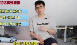 宋大嘴最新爆料视频大全