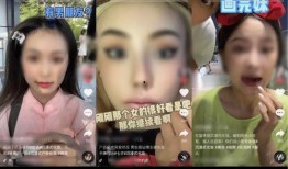 抖音百万博主爆料视频,热门视频背后的惊人真相！