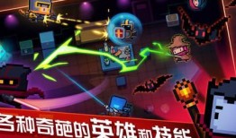 游戏更新爆料视频,全新内容与玩法曝光，带你领略游戏新境界