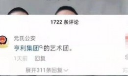 缅甸医生爆料视频最新网站,最新爆料视频网站揭秘惊人内幕