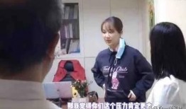 娱乐圈大瓜爆料主播