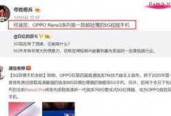 往期视频爆料怎么找到,nn1. 观察文章标题：通常副标题会与文章标题紧密相关，所以首先关注文章的标题。nn2. 分析关键词：提取文章标题中的关键词，这些词往往是副标题的核心。nn3. 考虑文章内容：根据文章的主要内容，思考哪些信息可以作为副标题的补充。nn4. 结合视频爆料：如果视频爆料提供了额外的信息，可以将其融入副标题中。nn以下是一个示例结果，假设文章标题是“探索宇宙的奥秘”，视频爆料提到“人类首次发现外星生命迹象”：nn副标题：人类首次发现外星生命迹象，探索宇宙奥秘新篇章
