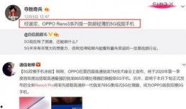 往期视频爆料怎么找到,nn1. 观察文章标题：通常副标题会与文章标题紧密相关，所以首先关注文章的标题。nn2. 分析关键词：提取文章标题中的关键词，这些词往往是副标题的核心。nn3. 考虑文章内容：根据文章的主要内容，思考哪些信息可以作为副标题的补充。nn4. 结合视频爆料：如果视频爆料提供了额外的信息，可以将其融入副标题中。nn以下是一个示例结果，假设文章标题是“探索宇宙的奥秘”，视频爆料提到“人类首次发现外星生命迹象”：nn副标题：人类首次发现外星生命迹象，探索宇宙奥秘新篇章