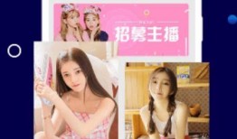 趣恋交友爆料视频下载免费,揭秘网红恋爱幕后真相