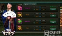 3.3元神最新爆料,神秘新角色即将登场，游戏剧情再掀波澜！