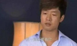 易祥八卦爆料事件真相视频,揭秘幕后真相与惊人内幕