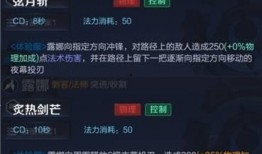 露娜英雄爆料视频大全,揭秘神秘英雄技能与背景故事