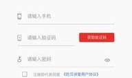 qq免费吃瓜下载,揭秘“免费吃瓜”下载新潮流
