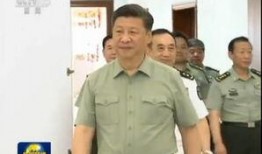 宋哲最新爆料新闻联播,新闻联播背后惊人内幕