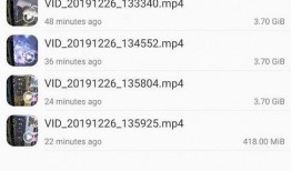 爆料类的视频怎么制作的,轻松掌握热门内容创作秘诀