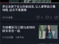 摸头吃瓜视频大全下载免费,免费下载，畅享欢乐时光