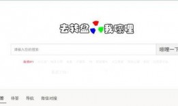 知乎小说综艺爆料大全最新,热门剧情、幕后花絮一网打尽！