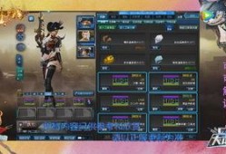 逆战十二月爆料最新消息,神秘新角色与全新玩法即将揭晓！