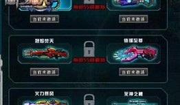 僵尸猎人电影在线观看,电影在线观看，惊悚盛宴即将开启！