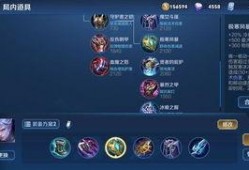 最新死门凯技能爆料图表,生死一线间，掌控命运之轮