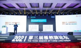 环球时代爆料视频最新版,揭秘视频背后惊人真相