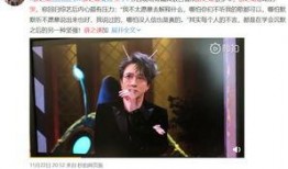 娱乐吃瓜君易烊千玺,娱乐吃瓜界的焦点人物