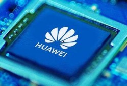 华为芯片最新爆料,突破性技术引领行业新篇章