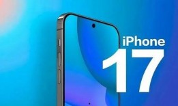 苹果17最新爆料还是60hz吗,仍是60Hz刷新率？揭秘新一代iPhone屏幕之谜