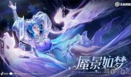 貂蝉典藏技能爆料视频大全,揭秘绝世舞姬的华丽蜕变