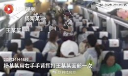 长春安乐路爆料事件视频,街头冲突引发社会关注