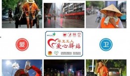 寮步新闻网爆料,揭秘寮步镇最新动态与热点事件