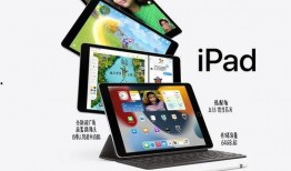 ipad 10最新爆料,全新爆料揭示革命性升级与惊喜功能