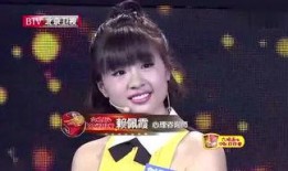 江苏萌娃爆料视频最新版,揭秘萌娃们的成长瞬间