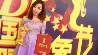 娱乐吃瓜酱知识改变命运